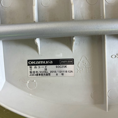オカムラ 普通教室 学習用 オフィス スカラーレクトチェア・5号 ライトグレー 在庫19点 ★複数購入時割引あり★の画像