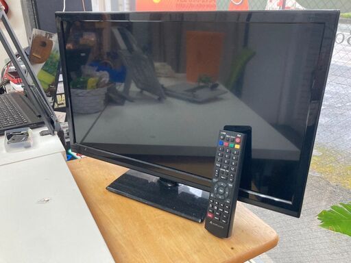 24V型地上デジタルフルハイビジョン録画対応液晶テレビ