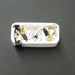 LEDシーリングライト 6～8畳用 調光調色 照明 ブラック 照明器具 電気 ライト 札幌市 厚別区の画像