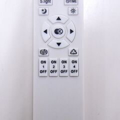 LEDシーリングライト 6～8畳用 調光調色 照明 ブラック 照明器具 電気 ライト 札幌市 厚別区の画像