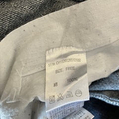 サロペットの画像