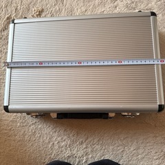 （決まりました）アルミアタッシュケース 