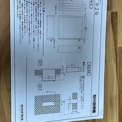 郵便受け　ポスト　シルバー　高さ390mm 幅100mm 奥行354mm　　　の画像