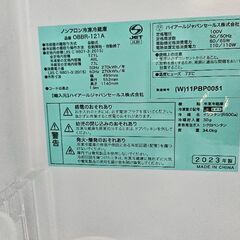 引っ越しの仕事です（今日１８時３０分）
