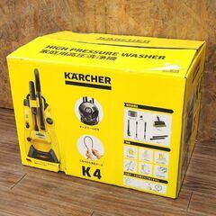 開封未使用品 ケルヒャー 高圧洗浄機 K 4 プレミアム サイレ...