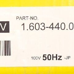開封未使用品 ケルヒャー 高圧洗浄機 K 4 プレミアム サイレント 東日本/50Hz地域用 水冷式モーター 16034400 家庭用の画像