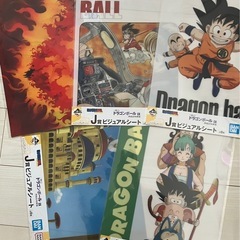 ドラゴンボール　一番くじ　ビジュアルシートセット