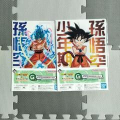 ドラゴンボール　まとめ売り