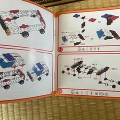 【決まりました】３Dブロックの画像
