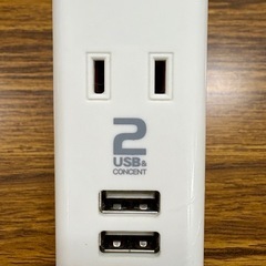TOPLAND USB充電ポート付きコンセントタップの画像