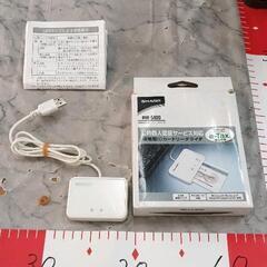0318-032 SHARP　接触型ICカードリーダライタ