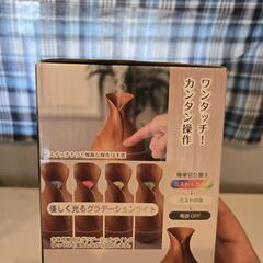 アロマ　卓上加湿器の画像