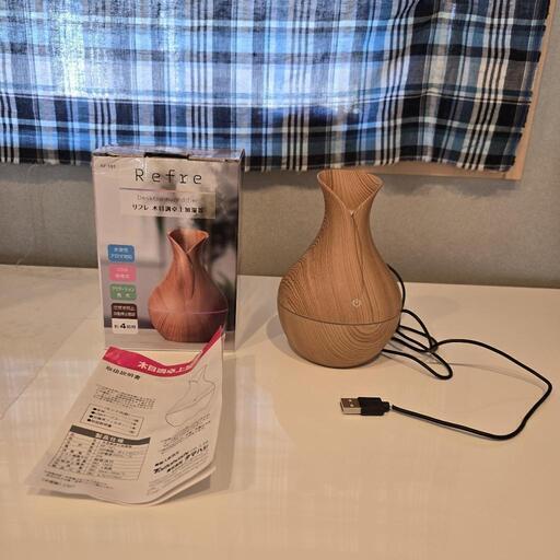 アロマ　卓上加湿器