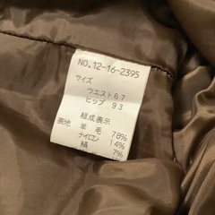 【美品！】ANNA LUNA アンナルナ　スカート　膝丈　ウール　ブラウン　茶色　67ー93の画像