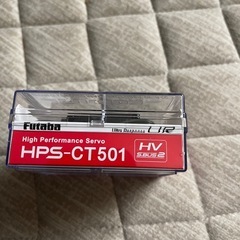 フタバ　ct-501の画像