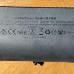 1.Bluetoothスピーカーの画像