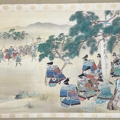 掛け軸　八木雲谷　その二
の画像