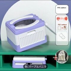 新品　防災時等折りたたみ子供用トイレ