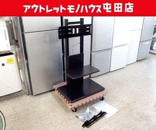 TOHO GAS ガスファンヒーター RC-58FCT-P 5mホース付き TOHO GAS ガスファンヒーター RC-58FCT-P 5mホース付き TOHO GAS ガス