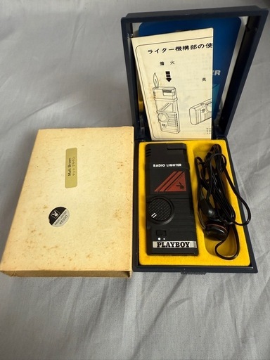 その他 PLAYBOY RADIO LIGHTER NO.6300