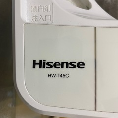 洗濯機 Hisense HW-T45Cの画像