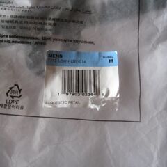 ドジャース大谷レプリカユニフォーム（Ｍサイズ）正規品の画像