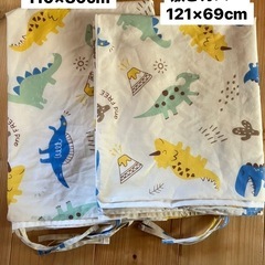 2年使用★お昼寝布団カバー