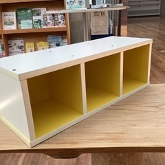 ミニカラーBOX【町田市再生家具】0318の画像