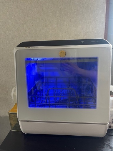 食洗機