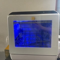 食洗機