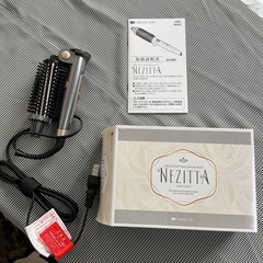 くるくるドライヤーの画像