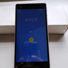 バイオスマホ