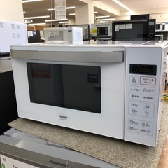 安心の6ヶ月保証付き‼︎【Haier】電子レンジ売ります‼︎