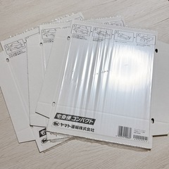 《取引終了しました》梱包材セット「宅急便コンパクトBOX24枚」ほかの画像