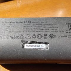 2.Bluetoothスピーカー の画像