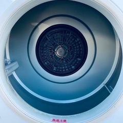 ♦️ 日立 除湿形電気衣類乾燥機【2021年製】DE-N40WX形の画像