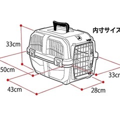 ドギーマン ドギーエクスプレス ブルー Mサイズの画像