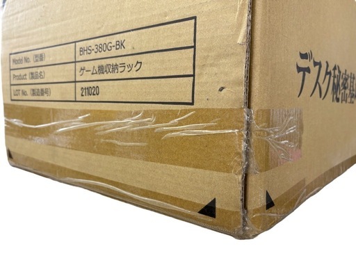 NO.2295【未開封品】Bauhtte バウヒュッテ ゲーム機収納ラック BHS-380G-BK 収納 家具