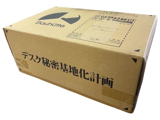 NO.2295【未開封品】Bauhtte バウヒュッテ ゲーム機収納ラック BHS-380G-BK 収納 家具