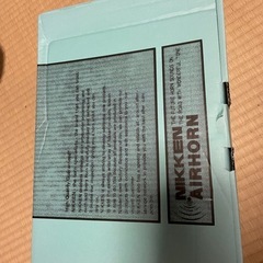 ヤンキーホーン＆コンプレッサーの画像