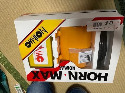 ヤンキーホーン＆コンプレッサー