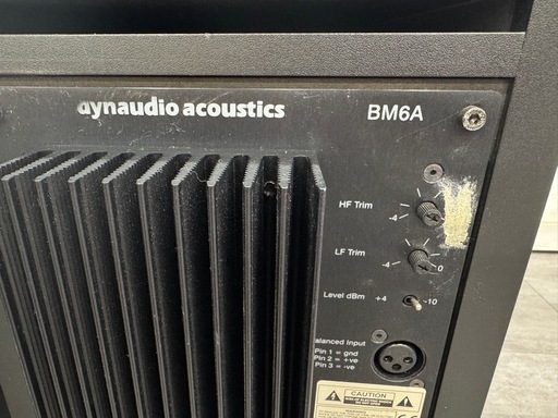 dynaudio acoustics BM6A スピーカー ペア 