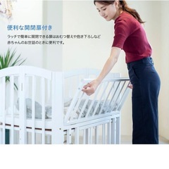 カトージ　ミニベビーベットの画像