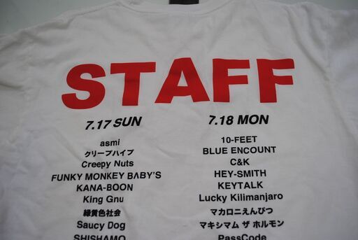 【非売品】King Gnu スタッフシャツ 非売品】King Gnu スタッフシャツ（King Gnu オフィシャル