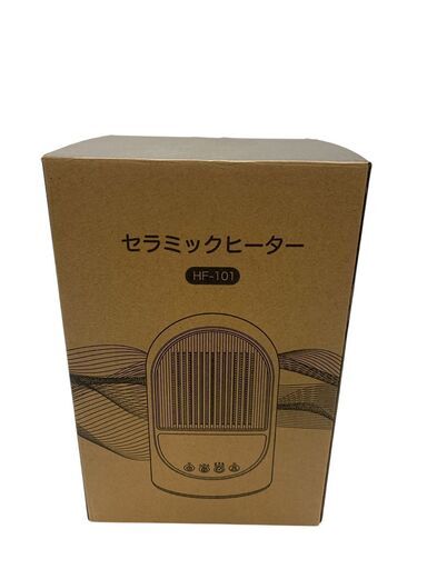 セラミックヒーター HF-101 速暖 首振り 未使用保管品