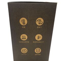 セラミックヒーター HF-101 速暖 首振り 未使用保管品の画像