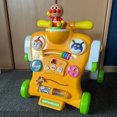 引き取り限定 アンパンマン へんしんウォーカー 手押し車 屋内用 