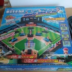 0318-072 エポック社野球盤※未検品