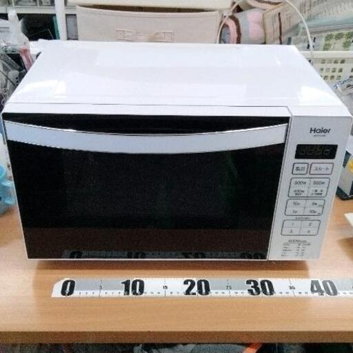 0318-074 電子レンジ 2015年製
