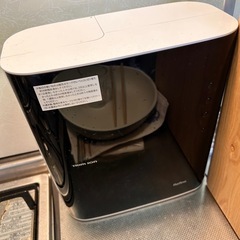 トリム　Rifine 予定者決まりました